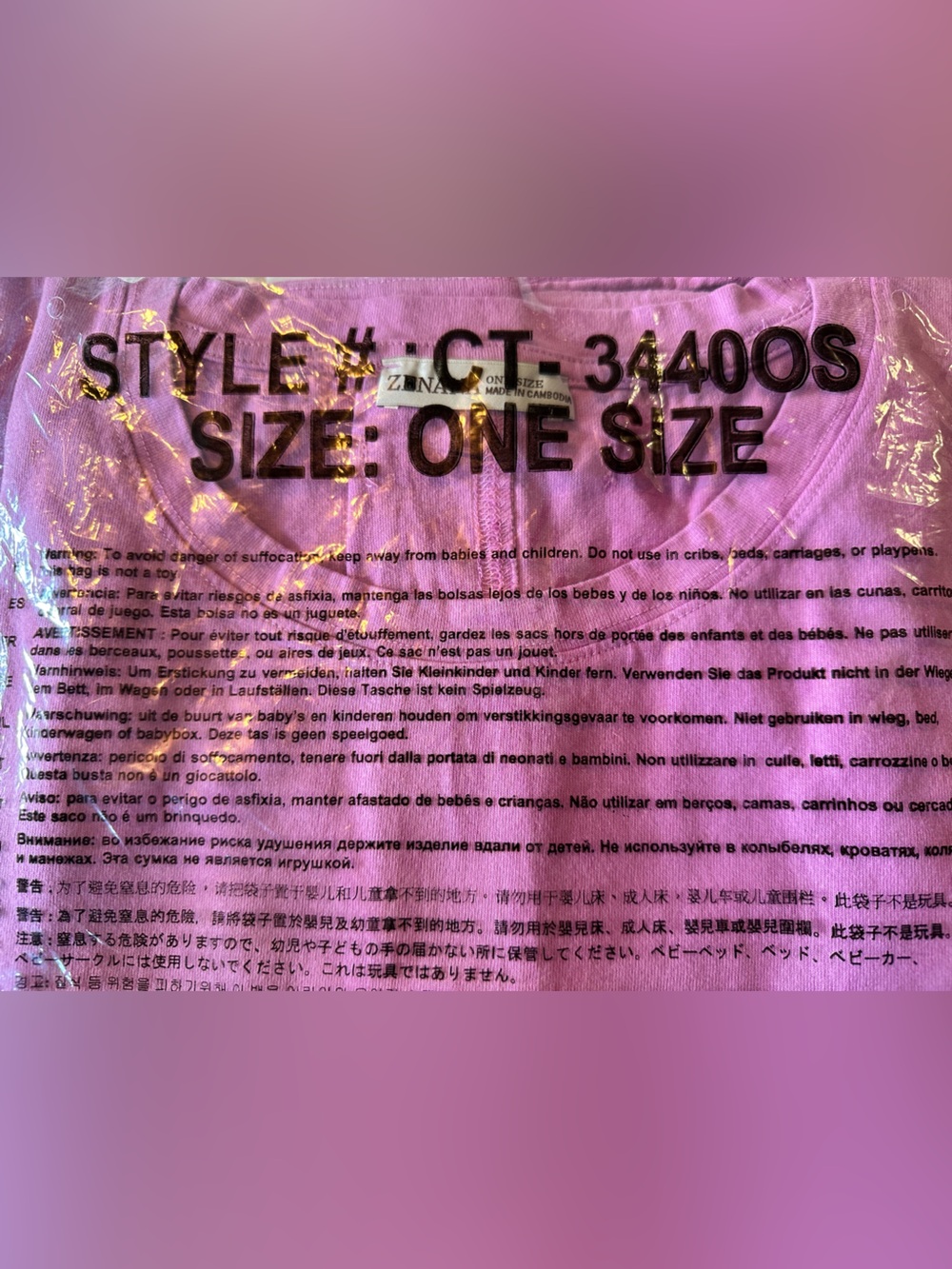 NWT🩷Zenana Premium Cotton Oversized Round Neck Box Tee One Size Bright Mauve - Picture 2 of 3